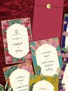 Hindu Wedding Cards - Color: Multicolour
