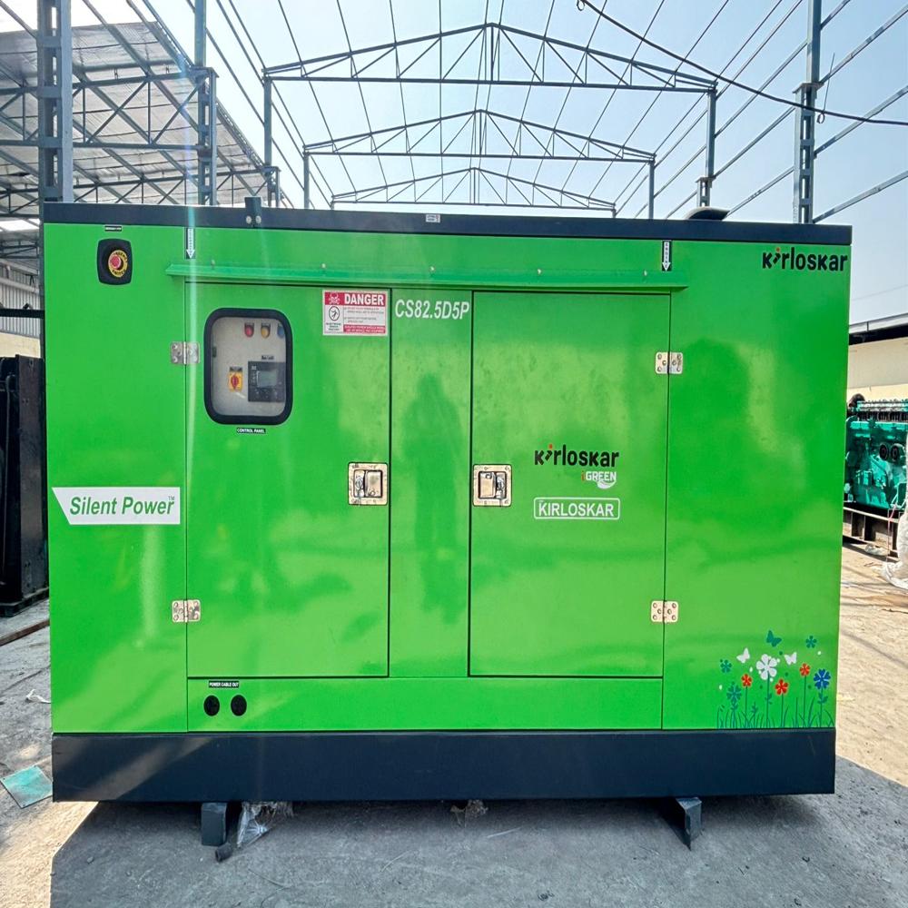 Used Old Diesel Genretor - Material: Mild Steel