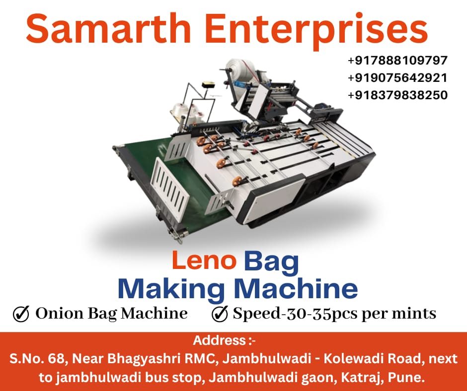 manual Leno PP Bag Cutting Stitching Machine  