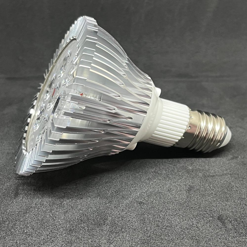 Uv Spotlight Bulb - Color: White