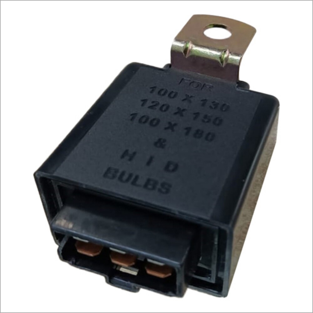 Dhl Relay Box - Application: Industrial