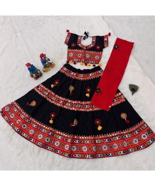 KIDS GAMTHI CHOLI