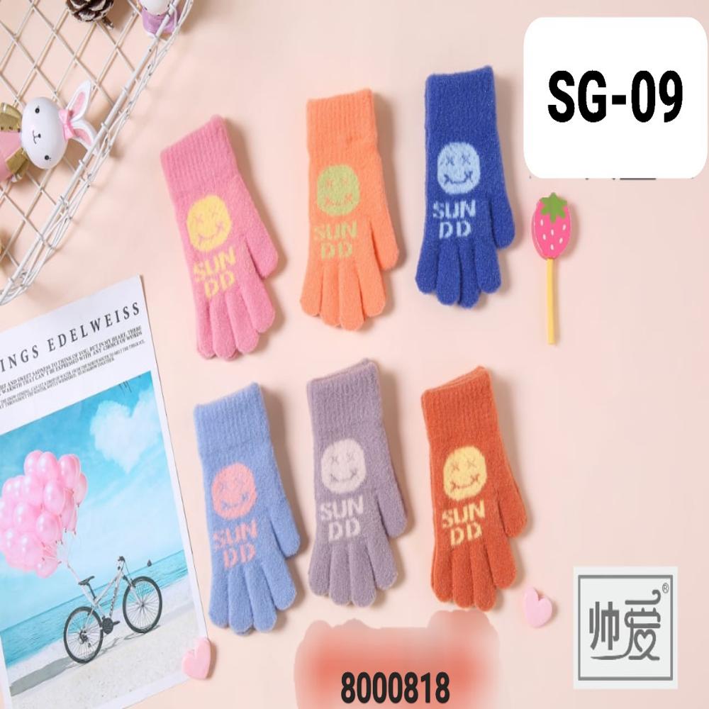KIDS WOOLEN GLOVES