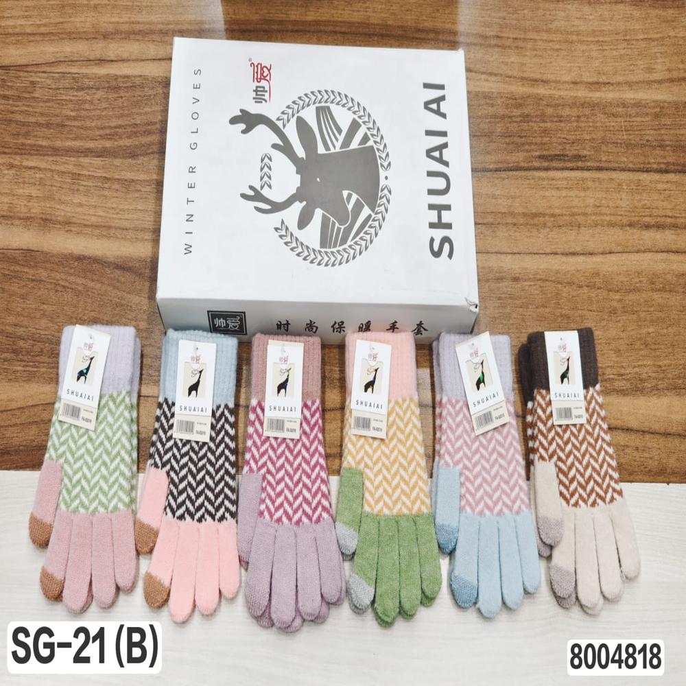Woolen Gloves - Age Group: Based On Product