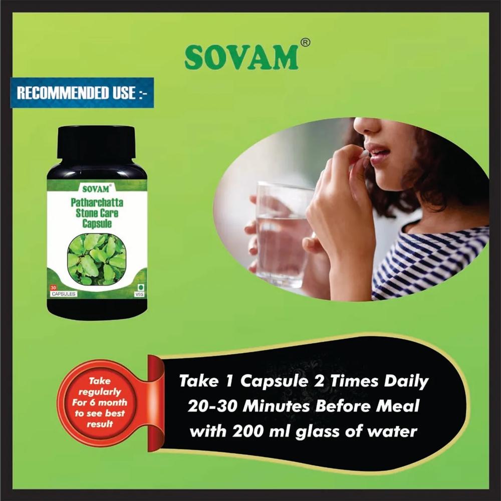 Sovam Patharchatta Capsule - Age Group: For Adults