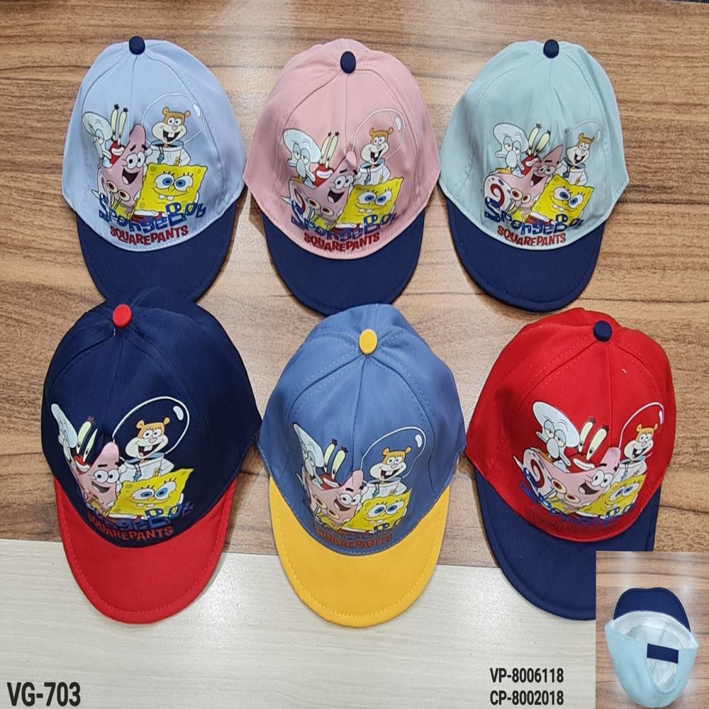 Kids Summer Caps - Age Group: 3+12