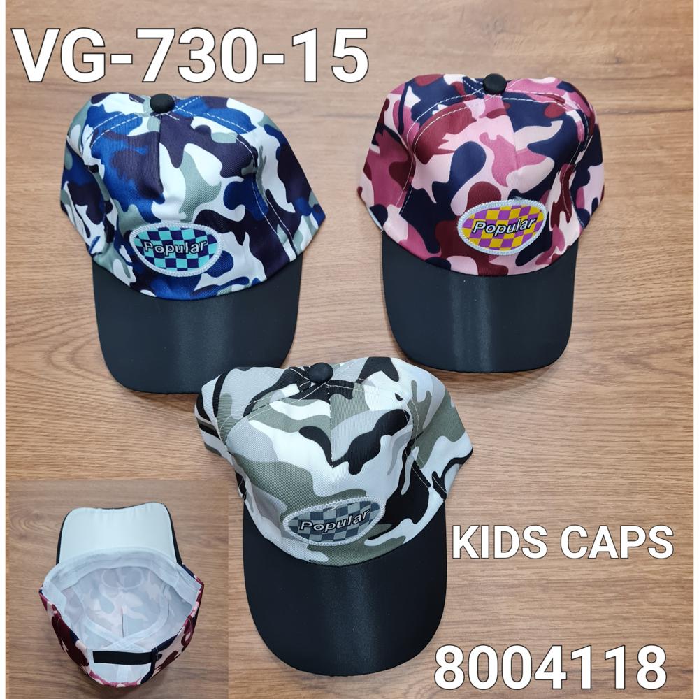 KIDS SUMMER CAPS