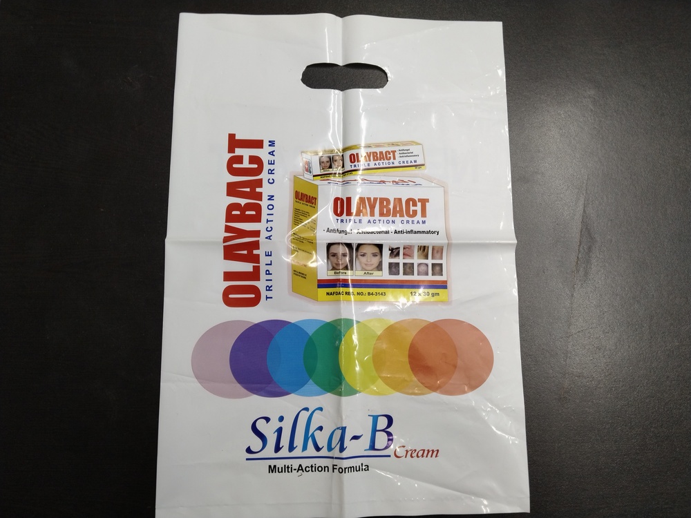Carry Bags - Color: Multicolor