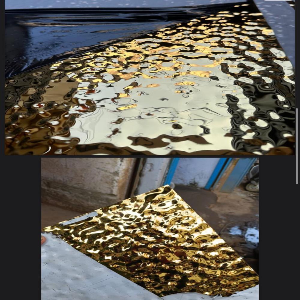 Decorative Metal Sheets Ripple/hammered - Shape: Rectangle