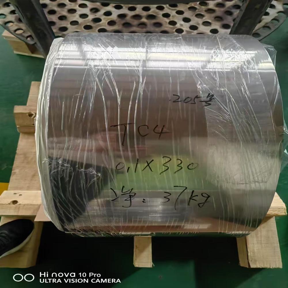 Titanium Foil - Color: Silver