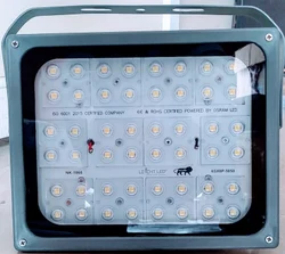 200 Watt Flood Light - Application: Outdoor