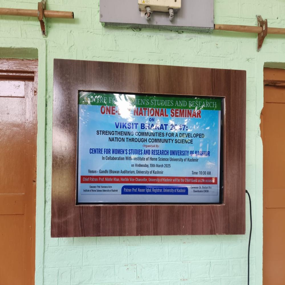 Digital Notice Boards