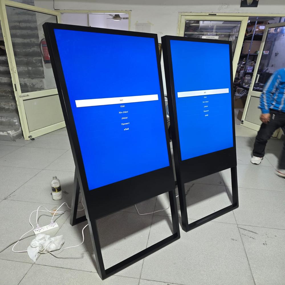 A-type Signage - Application: Commercial