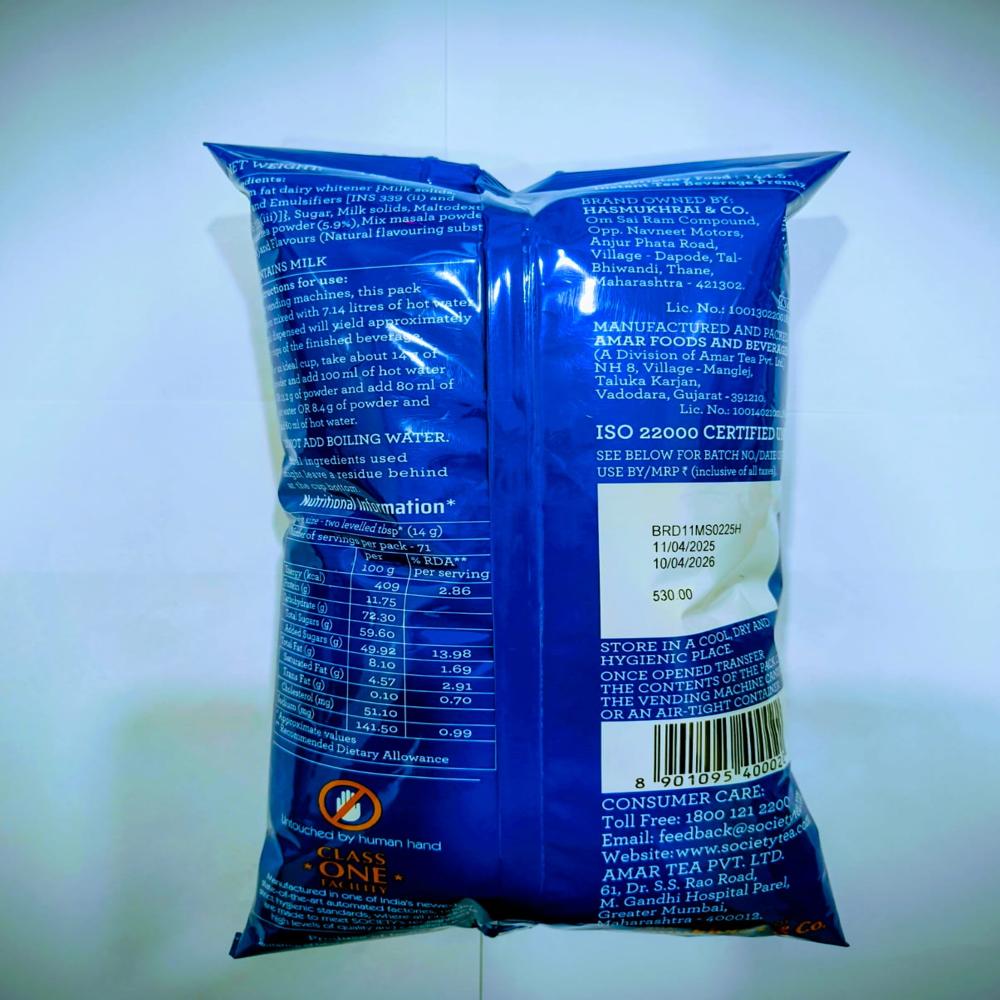 Society Masala Flavour Tea Premix - Physical Form: Dried