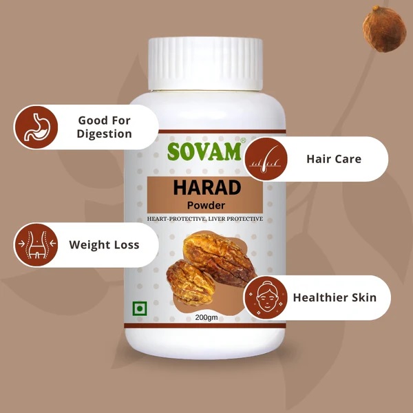 Sovam Harad Powder 200 gm
