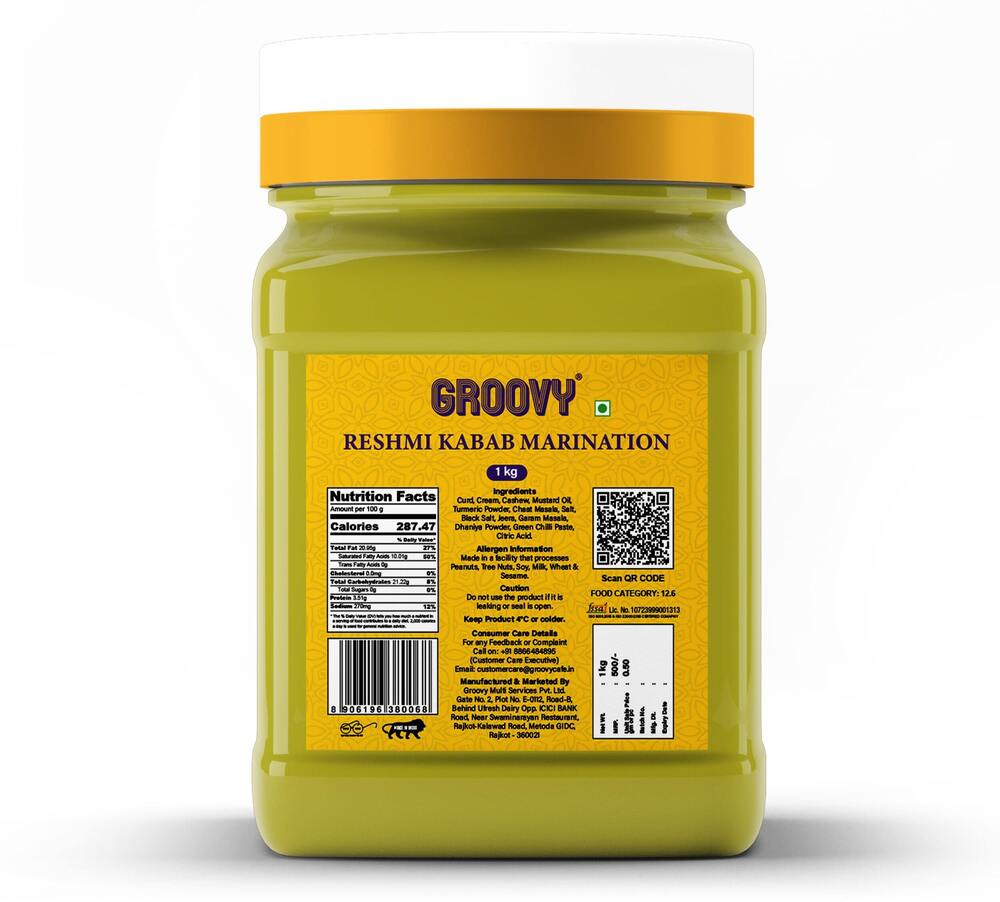 Reshmi Kabab Marination Sauce - Additives: Not Added