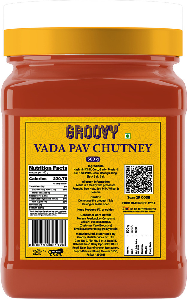 Vada Pav Chutney - Additives: Not Added