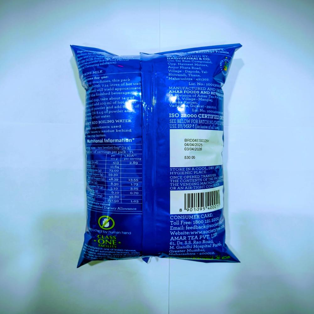 Society Elaichi Flavour Tea Premix