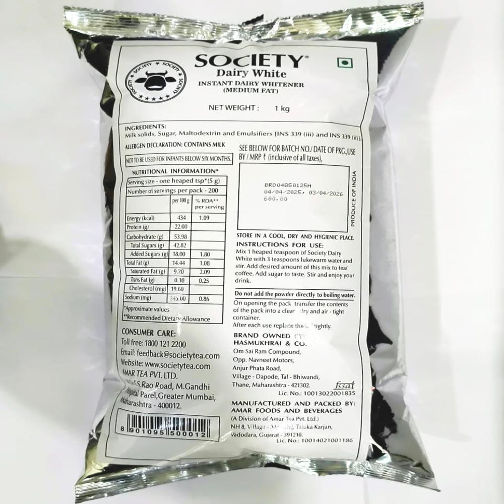 Society Instant Dairy Whitener Medium Fat - Color: White