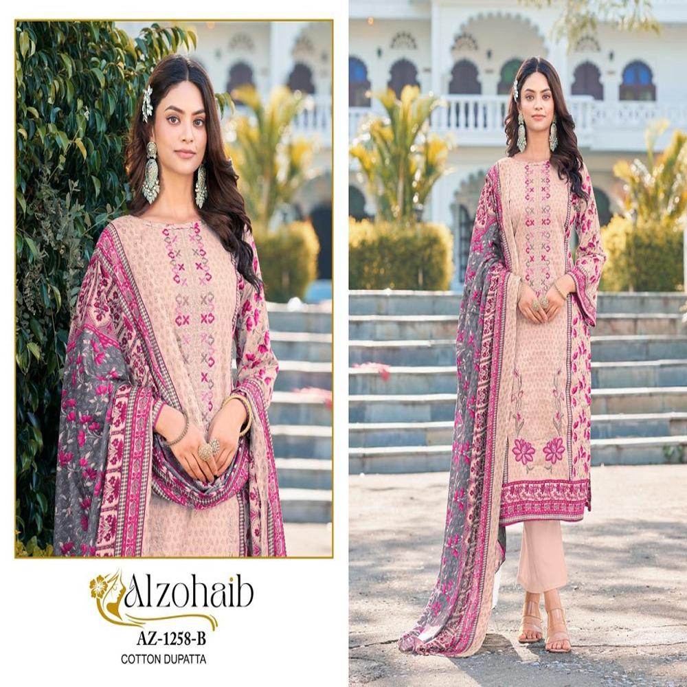 Indian Pakistani Salwar Suit