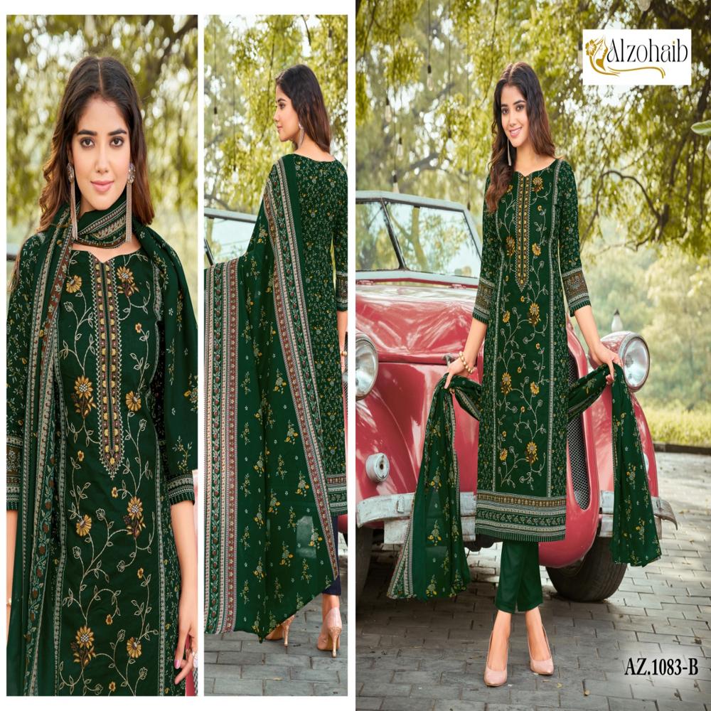 Indian Pakistani Casual Designer Salwar Suit - Bust Size: 42 Inch (In)