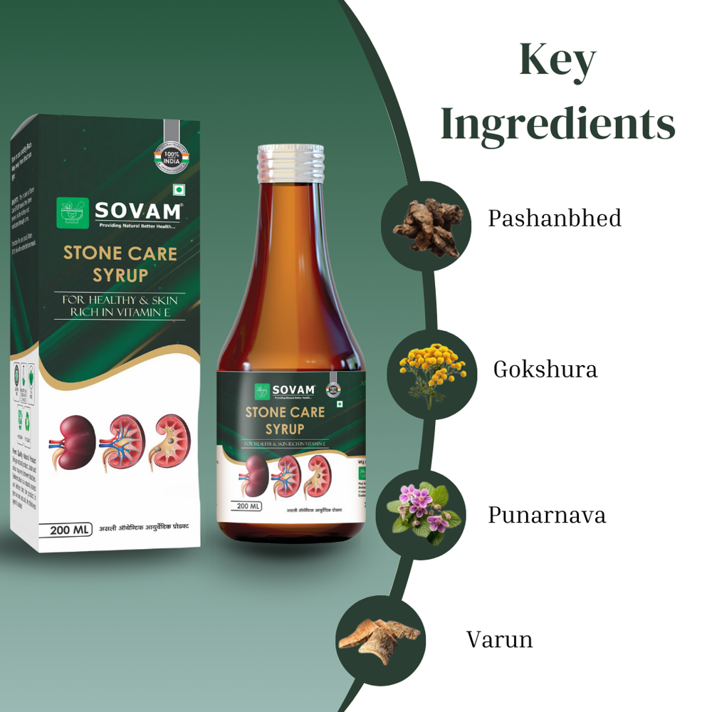 Sovam Stone Care Syrup 200 ml