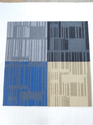 Office / Corporate  Carpet Tiles - Color: Multicolor