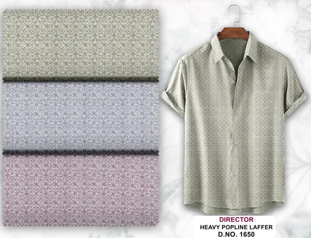 1650 Heavy Poplin Laffer Fabric - Attributes: Light In Weight