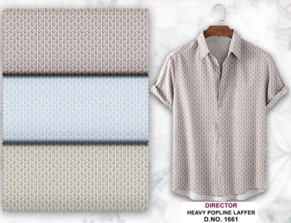 1661 Heavy Poplin Laffer Fabric - Color: Different Available
