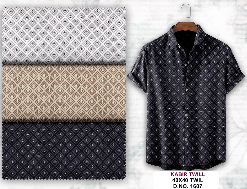1607 Kabir Twill Fabric - Color: Different Available