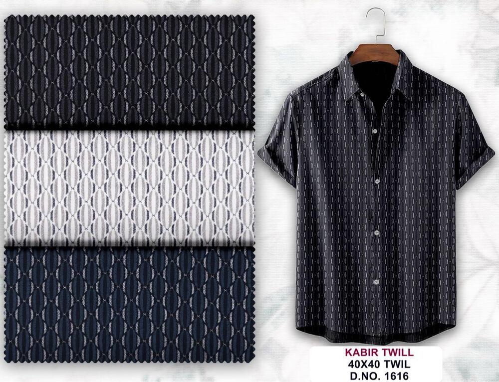 1616 Kabir Twill Fabric - Attributes: Stain & Wrinkle Resistant