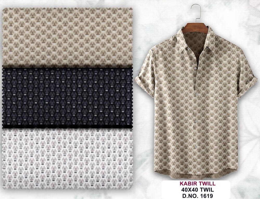 1619 Kabir Twill Fabric - Color: Different Available