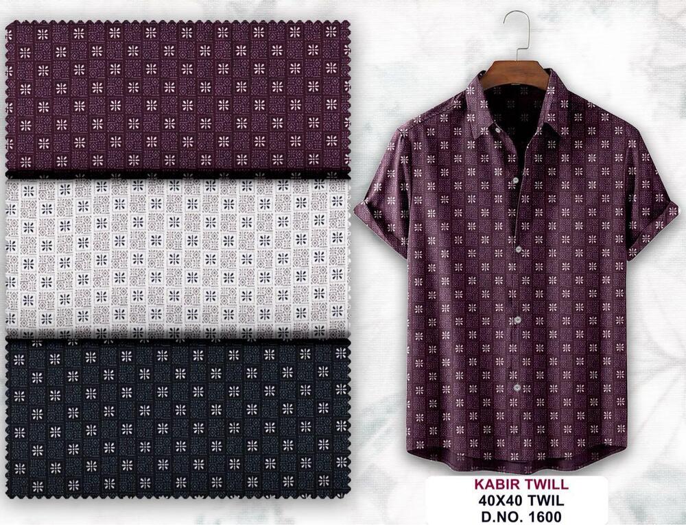 1600 Kabir Twill Fabric - Attributes: Washable