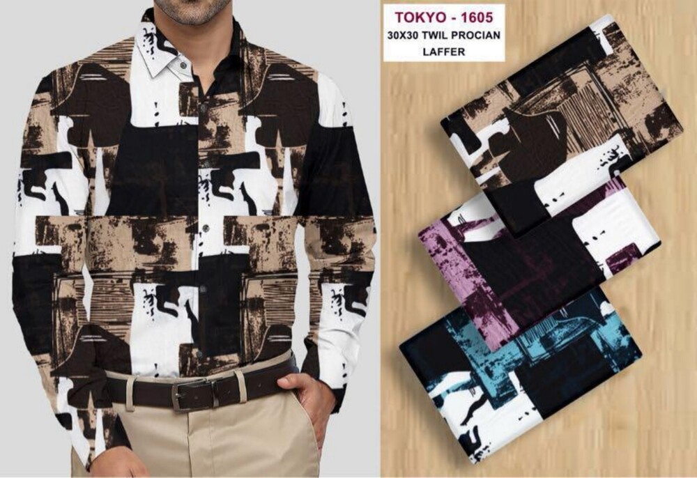 1605 Twill Procian Laffer Fabric - Color: Different Available