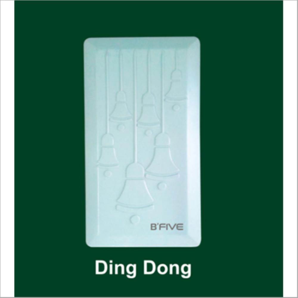 Ding Dong Door Bell