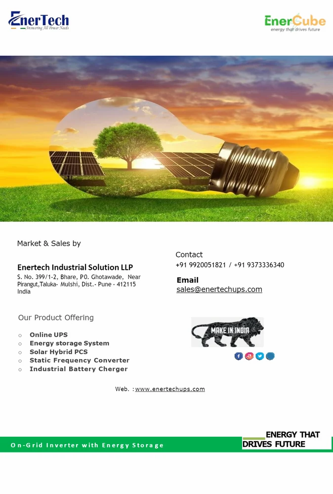 8KW 48VDC 1P-1P Solar Hybrid Inverter
