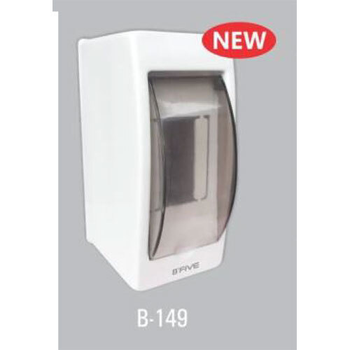 Mcb Box With Cover - Color: White