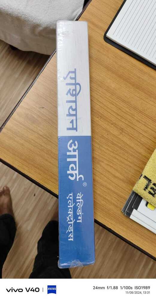 Asian Arc Welding Electrode - Color: Blue