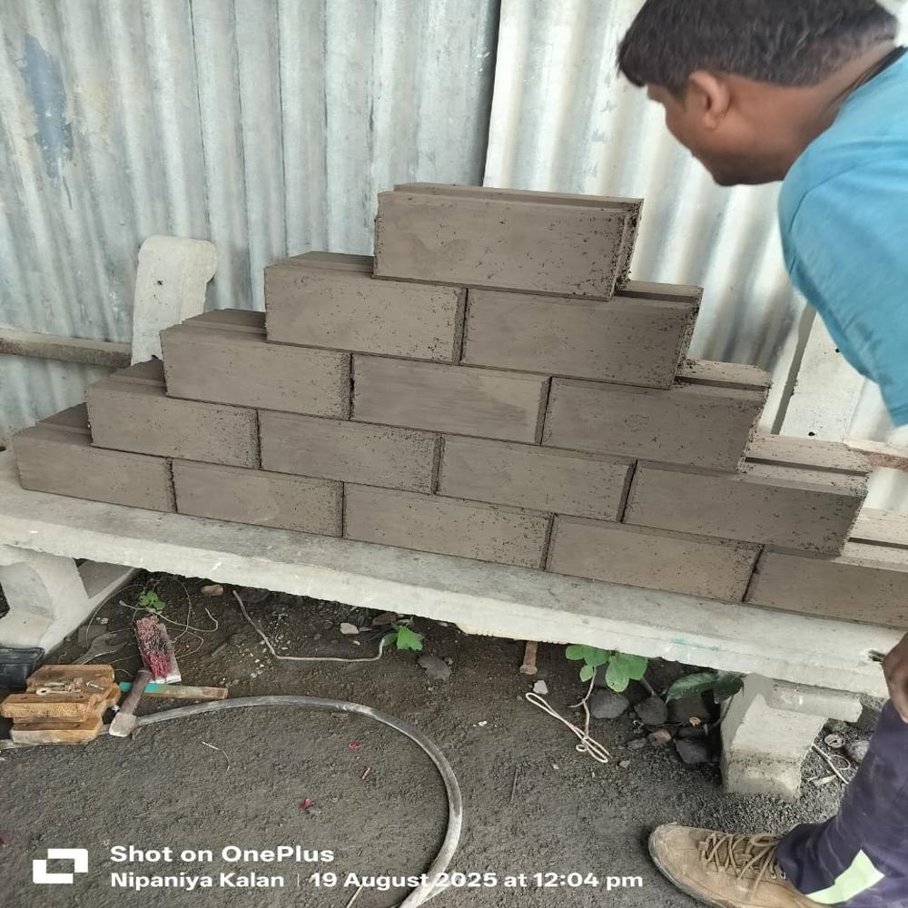 Fly Bricks - Color: Brown