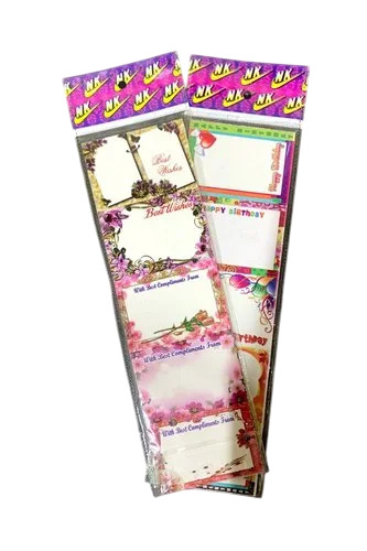 Best Compliments Label - Color: Multicolor