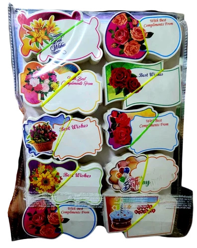 Gift Tags - Color: Multicolor
