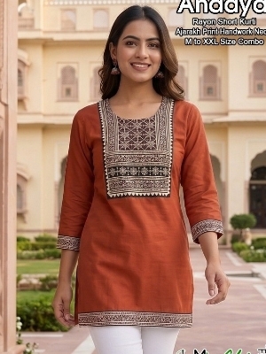 Chikenkari Kurta - Color: All
