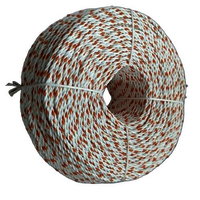 Polyester Multifilament Chhita Rope - Color: White And Orange