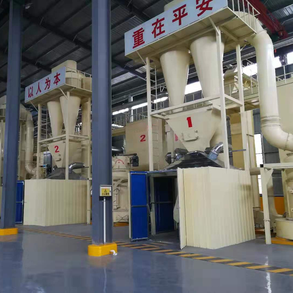 CRRM Pendulum mill for Stone Powder Making Plant