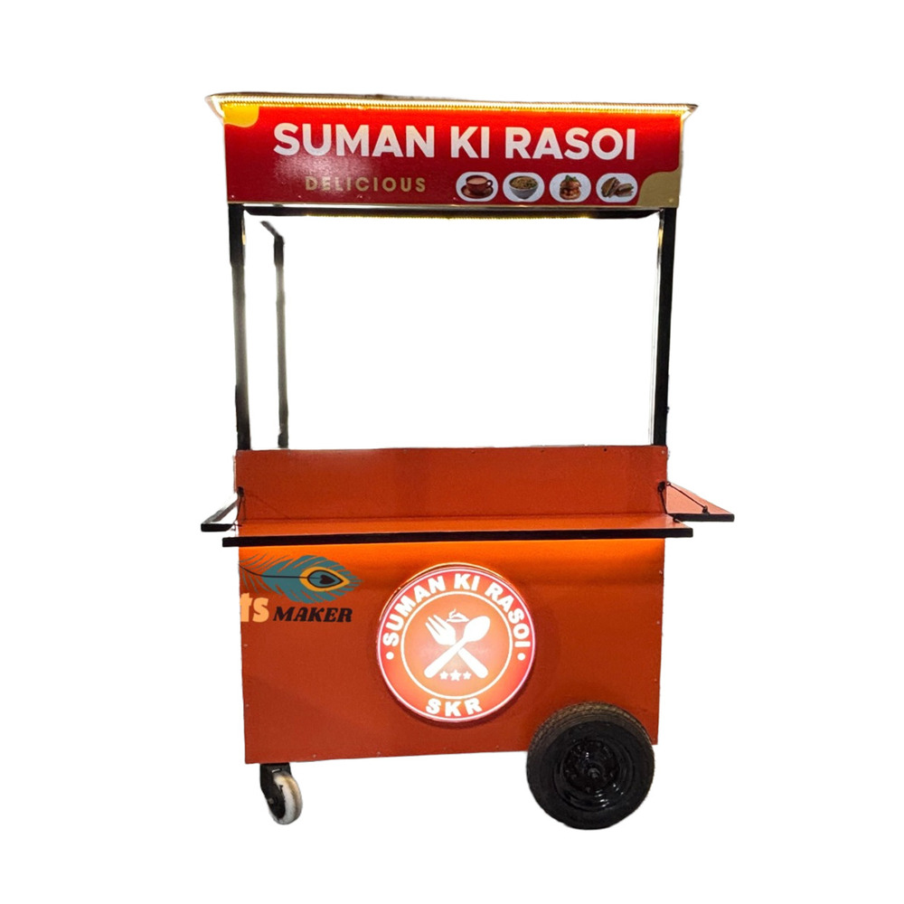 Food Cart - Color: As Per Requirement