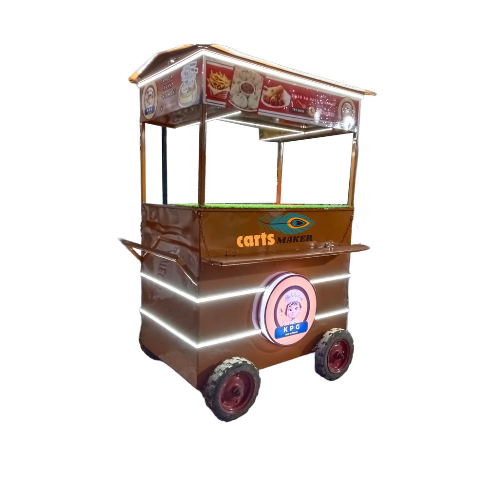 Mild Steel Food Cart - Color: As Per Requirement