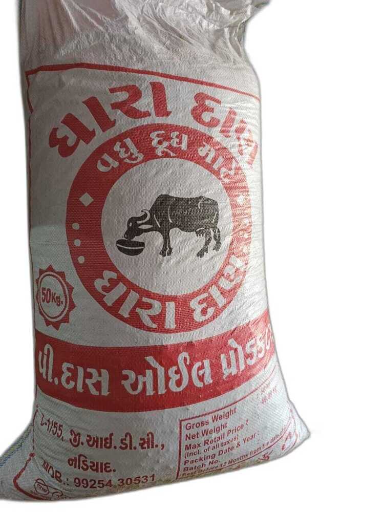 8mm Organic Brown Pellet Feed