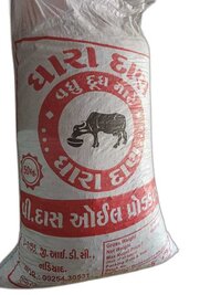 8mm Organic Brown Pellet Feed