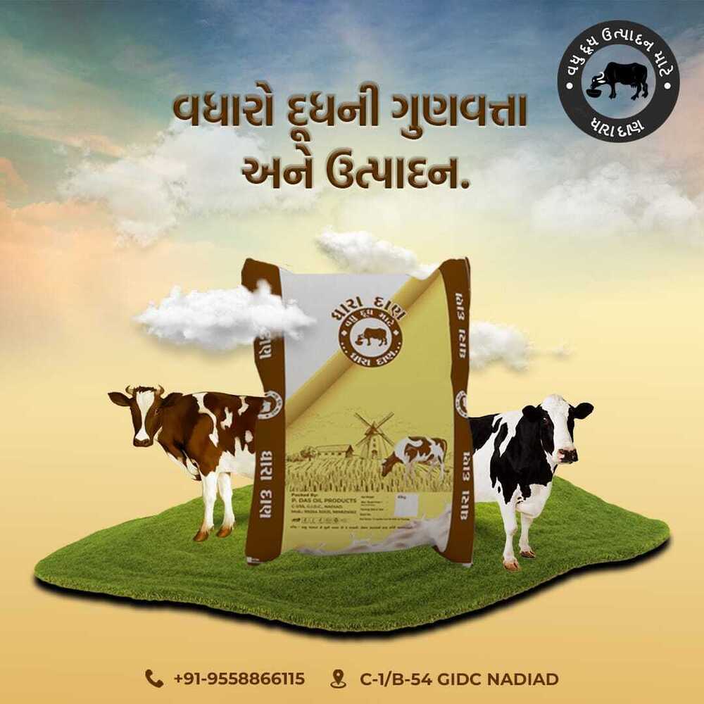 Nutrient Dense Feed Pellet - Grade A, Fresh Granule Texture For Cattle | Promotes Growth, Enhances Milk Yield, Delicate Fragrance, 34 Weeks Shelf Life