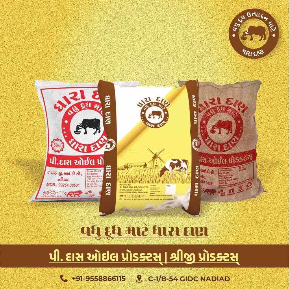 Nutrient Dense Feed Pellet - Grade A, Fresh Granule Texture For Cattle | Promotes Growth, Enhances Milk Yield, Delicate Fragrance, 34 Weeks Shelf Life